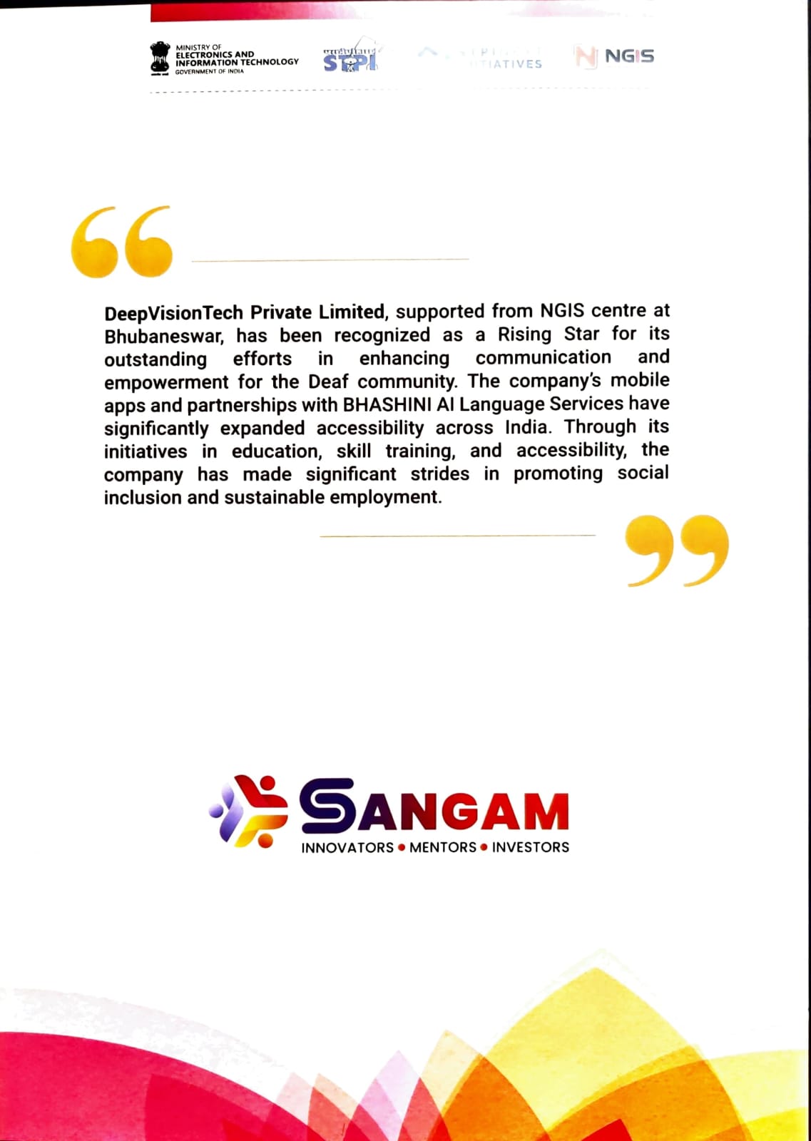 4. SANGAM - STPI's Felicitation of Startups, New Delhi